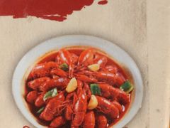 -三太子地摊烧烤·小龙虾(北蔡店)