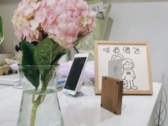 -via coffee(万象城店)