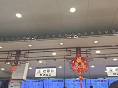 -护国寺小吃(地安门店)