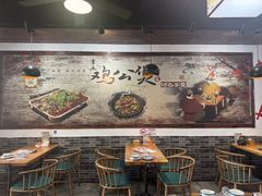 -村夫烤鱼·重庆鸡公煲(杨思店)