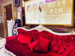 -莎蔓莉莎美容会所