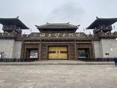 -三国赤壁古战场