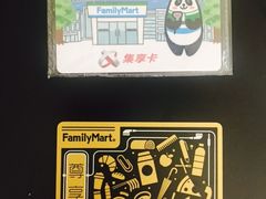 -全家便利店(上丰路店)