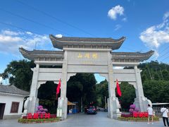 -广州市帽峰山景区