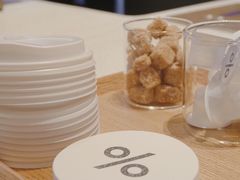 -% Arabica(京都东山店)