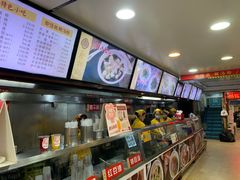 -蔡林记(广埠屯店)