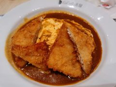 鳕鱼咖喱蛋包饭-CoCo壱番屋
