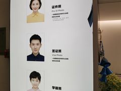 -方快-照相馆(嘉亭荟店)