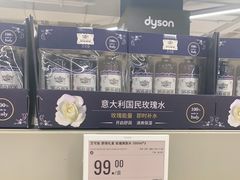 -盒马X会员店(上海森兰商都店)