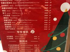 菜单-瑞幸咖啡(118广场店)