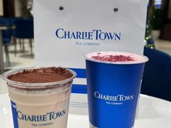 -CHARLIETOWN红茶公司(南京万象天地店)