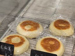 -你好独角兽·蛋糕甜品