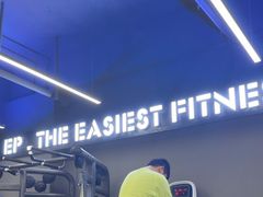 -EASY POWER健身工作室(浦东大道店)