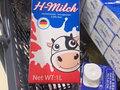 -AEON永旺(东方宝泰店)