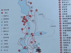 -九鲤湖风景区