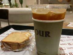 香蕉肉桂蛋糕-OUR Bakery(SKP-S店)