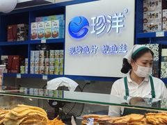 -大连商场