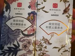 -名创优品(光耀东方购物中心店)