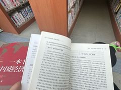 -上海市虹口区图书馆(曲阳分馆)