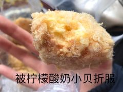 -鲍师傅糕点(春熙路店)
