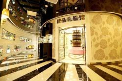 -唯爱婚纱国际影城(曙光大厦店)