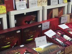 -京客隆超市(管庄店)