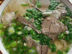 牛肉面-伊祥·敦煌楼