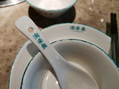 -淘米捞·米汤脆鲩鱼火锅(福田皇岗店)