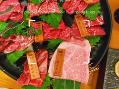 -本寻烧肉酒场(双井店)