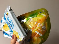 -来伊份(香积寺路店)