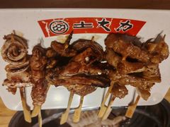 -土大力韩式烤肉料理(和平路店)