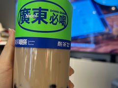 -耐茶 NICE TEA(东城万达店)