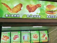 -古龙峡云天玻霸