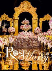 -上海虹桥锦江大酒店·宴会厅