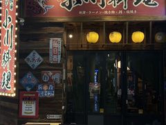 -小川洋风料理(江汉路店)