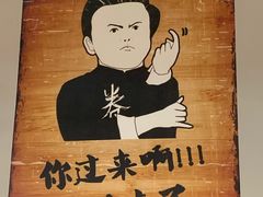 -吴草鸡爪오초닭발韩食堂(融恒盈嘉中心店)