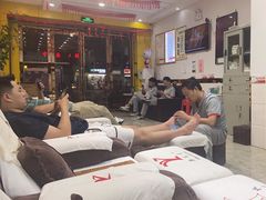 -郑远元专业修脚房(乌石浦路店)