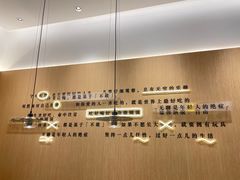 -蔡澜点心·粤菜(丽泽天街店)