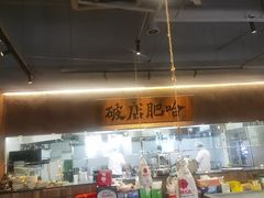 -破店肥哈·海鲜·烧烤(郑州银泰inPARK店)