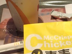 -麦当劳(坂田分店)