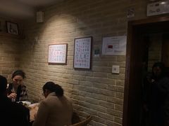 -好這口重庆小面(总店)