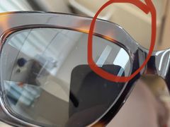 -三叶眼镜城(八佰伴店)