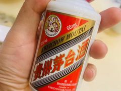 -海王老记