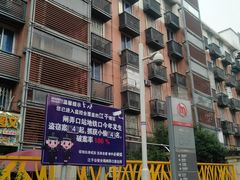 -闸弄口(地铁站)