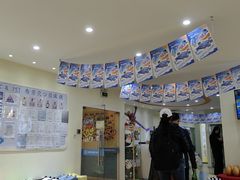 -布劳克教育·易贝乐英语(罗湖太宁店)