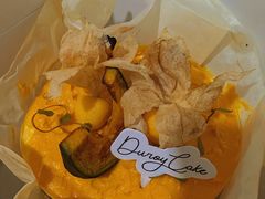 -杜勒瓦DIY烘焙&个性化蛋糕定制