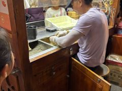 -叶氏麻糍(鼓浪屿店)