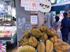-吾悦广场(南京鼓楼店)