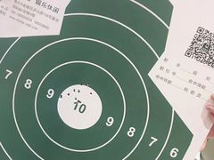-真枪会射击俱乐部(河西中央公园店)