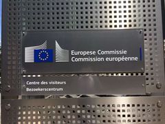 -新欧盟总部大厦